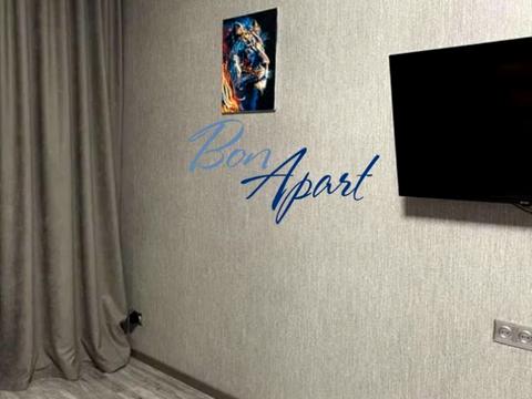 квартира по адресу Науки просп., 63