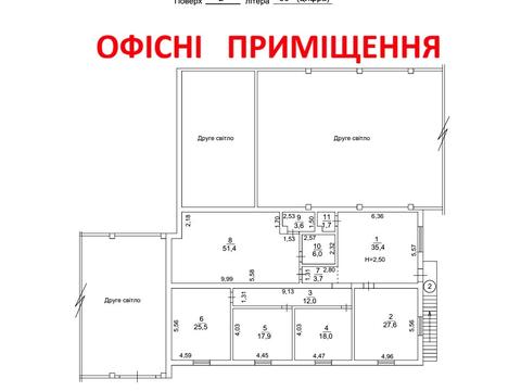 коммерческая по адресу Оросительная ул., 15