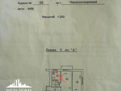 квартира по адресу Валерия Лобановского просп. (Краснозвездный), 55