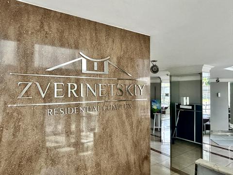 квартира по адресу Зверинецкая ул., 47