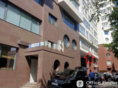 комерційна за адресою Кловський узвіз, 7a