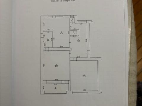 квартира по адресу Русская ул., 9