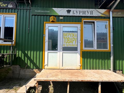 коммерческая по адресу Петлюри ул. (Куприна), 54/1