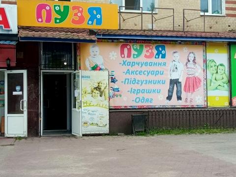 комерційна за адресою Хмельницьке шосе (Літинське), 75