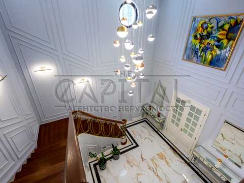 будинок за адресою Скоропадського, 61