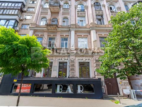 коммерческая по адресу Саксаганского ул., 89