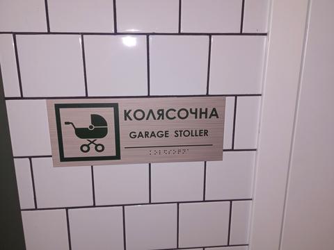 квартира по адресу Вавиловых ул., 11