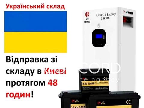 квартира за адресою Глибочицька вул., 73