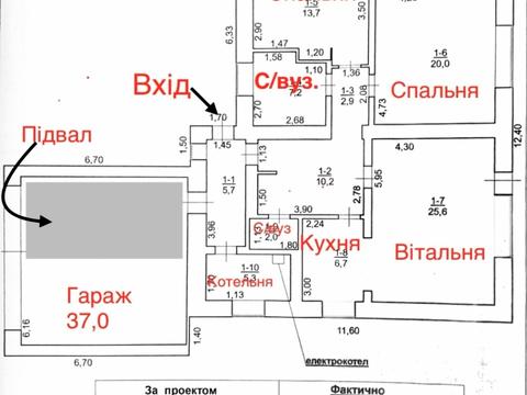 будинок за адресою Виноградная