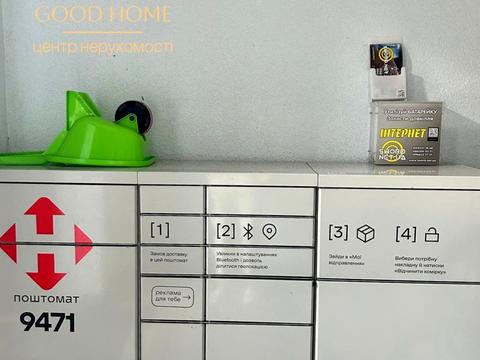 квартира по адресу Феодосия Печерского ул. (Піонерська), 20