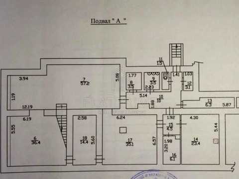 коммерческая по адресу Саксаганского ул., 55