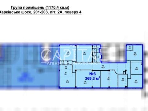 комерційна за адресою Харківське шосе, 201