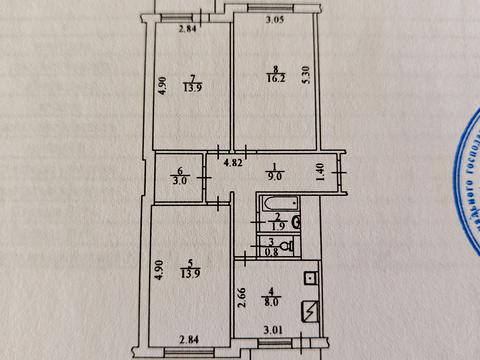 квартира по адресу Романа Шухевича просп. (Генерала Ватутіна), 2