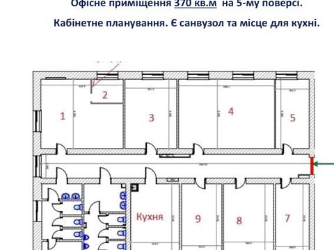 коммерческая по адресу Николая Михновского бульв. (Дружбы народов), 19