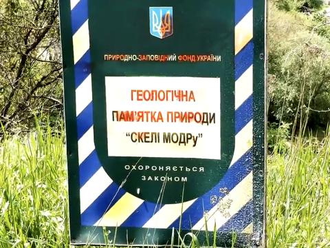 будинок за адресою Маріупольська вул.