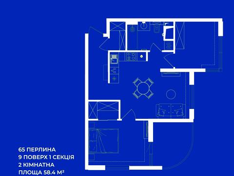 квартира за адресою Краснова вул., (65 перлина)