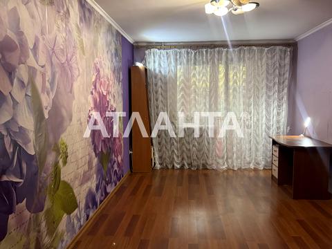 квартира по адресу Среднефонтанская ул., 30а
