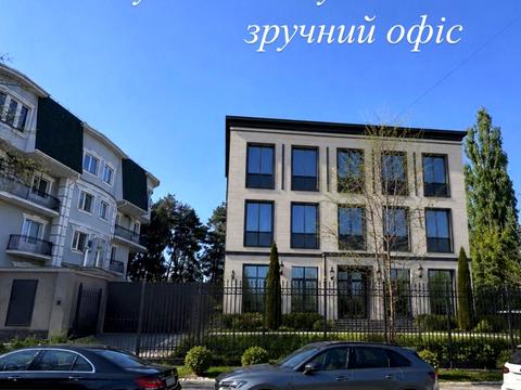 комерційна за адресою Обухівська вул., 118А