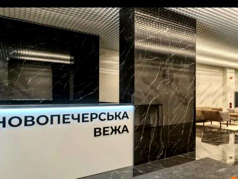 квартира по адресу Михаила Бойчука ул. (Кіквідзе), 41-Б