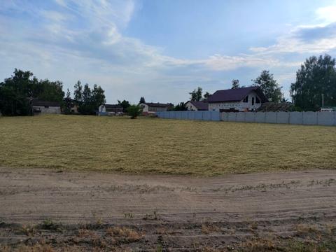 участок по адресу 