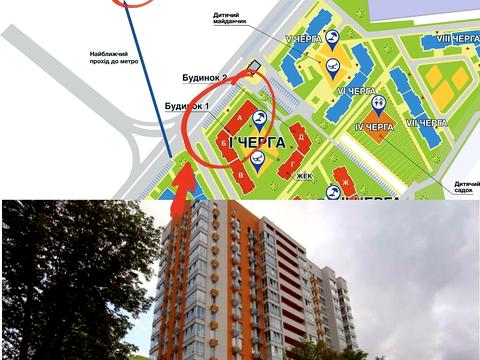 квартира за адресою Берестейський просп. (Перемоги), 67