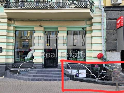коммерческая по адресу Большая Васильковская ул. (Красноармейская), 28