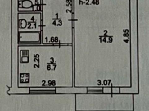 квартира за адресою Київ, Авіаконструктора Ігоря Сікорського вул. (Танкова), 6