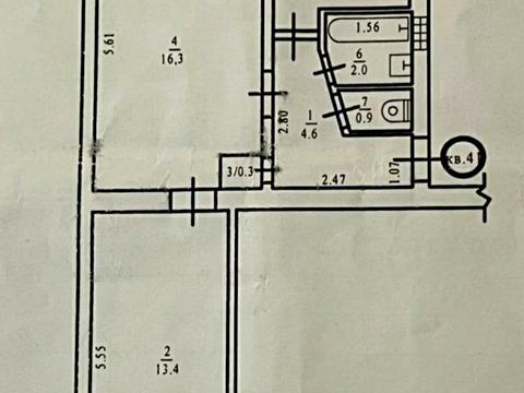 квартира по адресу Анатра пер. (Генерала Вишневского), 11/3