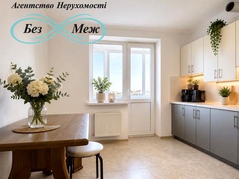 квартира за адресою Волошкова вул., 30