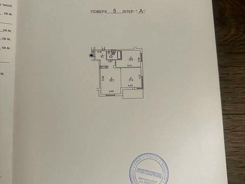 квартира за адресою Анатолія Петрицького вул., 23