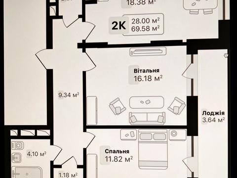 квартира за адресою Соняшникова вул., 32