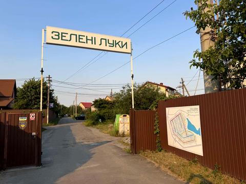 дом по адресу Озёрная ул., 91