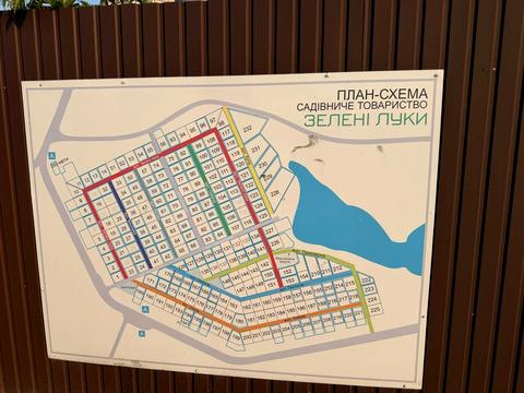 дом по адресу Озёрная ул., 91