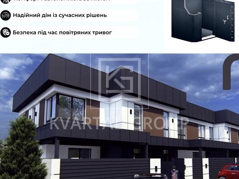 будинок за адресою Князя Володимира