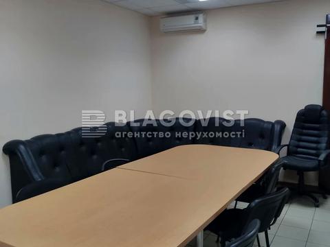 комерційна за адресою Августина Волошина вул. (Ярослава Галана), 2-А