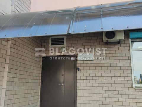 комерційна за адресою Августина Волошина вул. (Ярослава Галана), 2-А