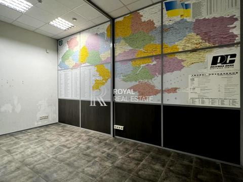 коммерческая по адресу Кияновский пер., 3
