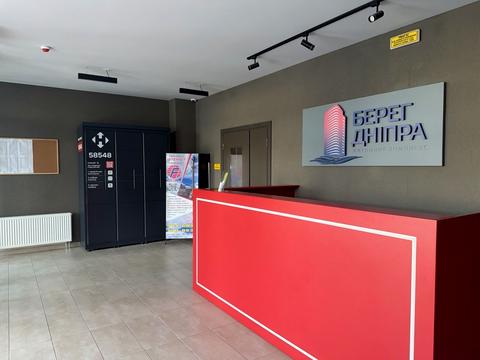 квартира за адресою Дніпровська набережна вул., 17-К
