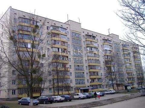 квартира по адресу Мрии ул. (Академика Туполева), 17/19