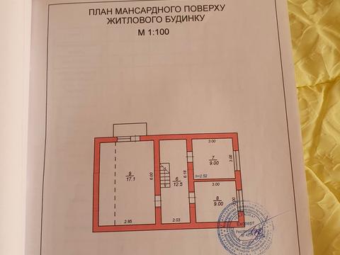 будинок за адресою Верейського вул., 110/3Б