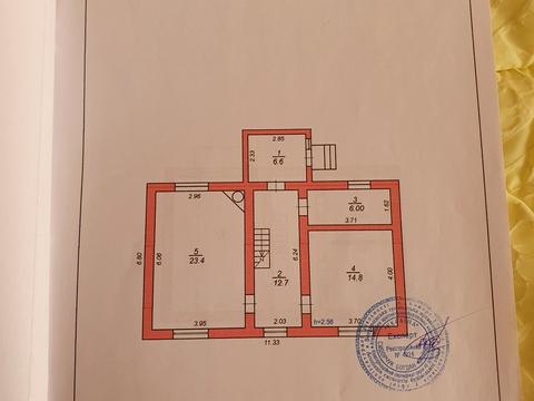 будинок за адресою Верейського вул., 110/3Б