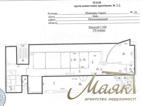 коммерческая по адресу Тараса Шевченко бульв., 35