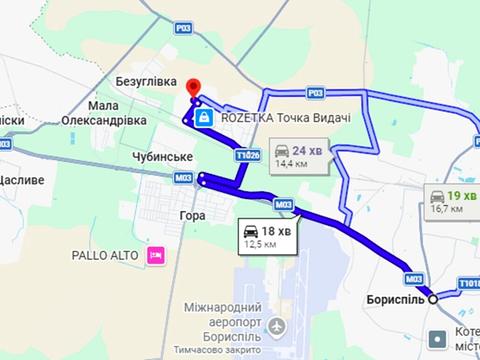 ділянка за адресою Трояндова