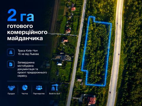 участок по адресу М 06