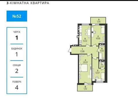 квартира за адресою Свободи вул., (Будинок 1)