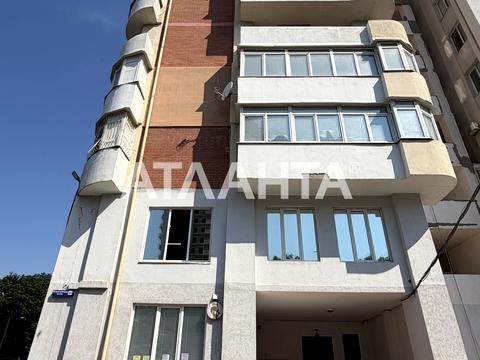 квартира за адресою Педагогічна вул., 21