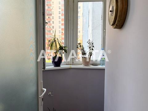 квартира по адресу Педагогическая ул., 21