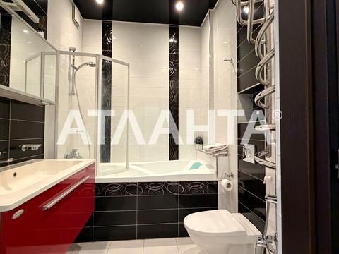 квартира по адресу Педагогическая ул., 21