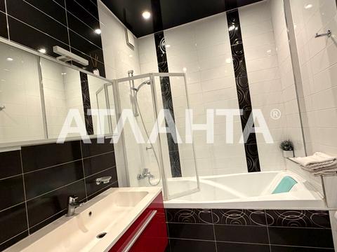 квартира по адресу Педагогическая ул., 21