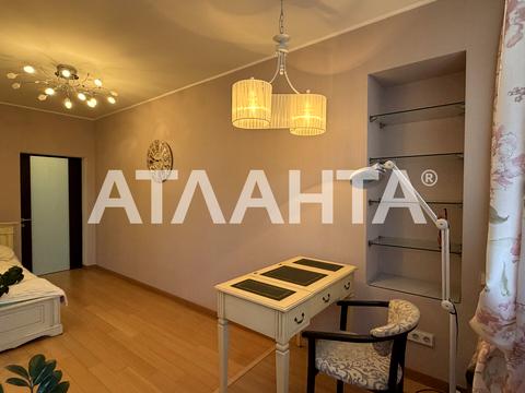 квартира по адресу Педагогическая ул., 21